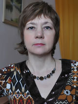 Троянская Светлана Леонидовна