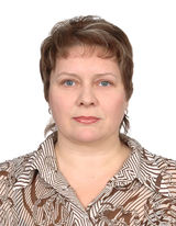 Чиркина Елена Александровна