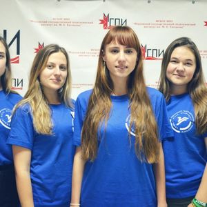 Всероссийская студенческая олимпиада по Педагогике 2