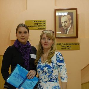 Жучкова Екатерина и научный руководитель - Васюра Светлана Александровна