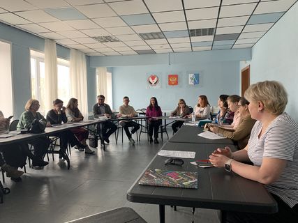 Форум педагогов-психологов системы образования г. Ижевска   5