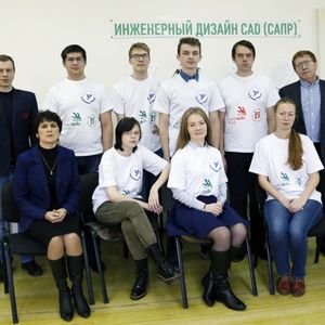 Чемпионат «WorldSkills Russia» 1