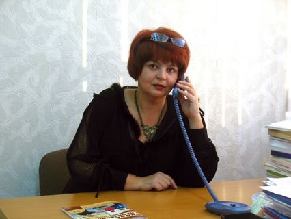 Мухачева Елена Васильевна